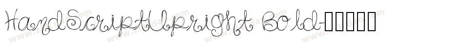 HandScriptUpright Bold字体转换